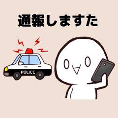 9129 B