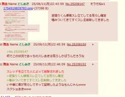 59887 B