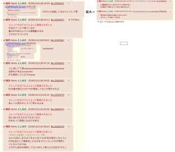 487719 B
