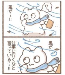 89549 B