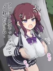 70156 B
