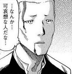 65673 B