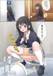 2660345 B