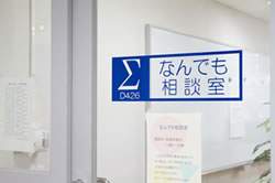 7741 B