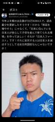 294588 B