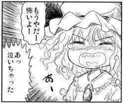 17376 B