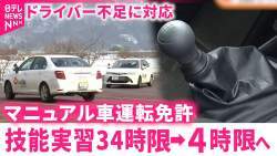 9775 B