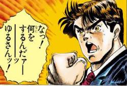 40396 B