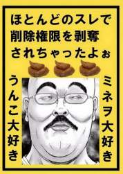 145864 B