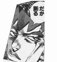 23197 B