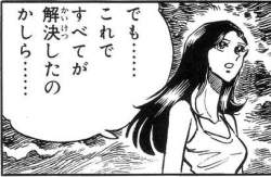 78951 B