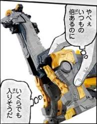37058 B