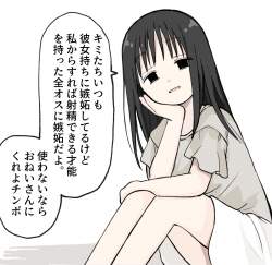 242676 B