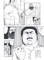 693169 B