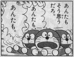 68993 B