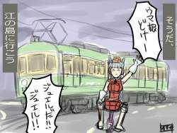 175737 B