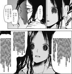 108866 B