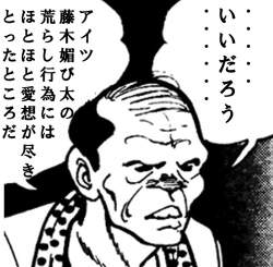 134462 B