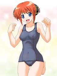 70794 B