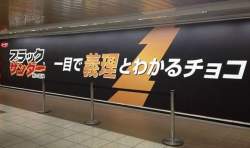 29767 B