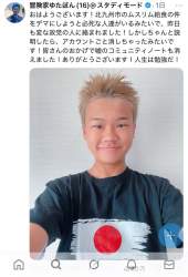 122882 B