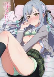 858994 B