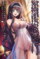 938761 B