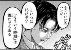 155378 B
