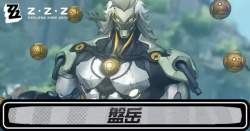 20862 B