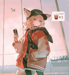 255533 B