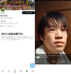 475695 B