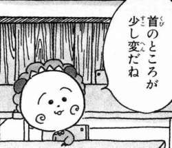 79767 B