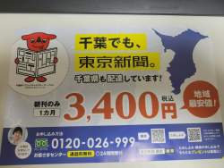 421844 B