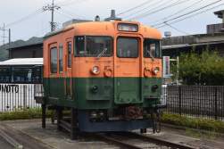 763340 B