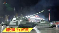 1734976 B