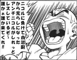 360582 B