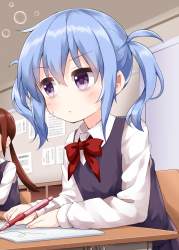 858638 B