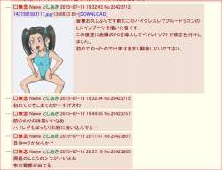 79426 B