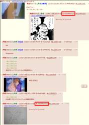 345922 B