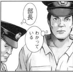 93744 B