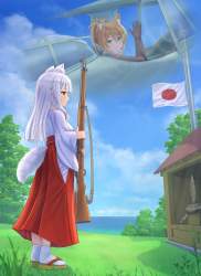 594754 B