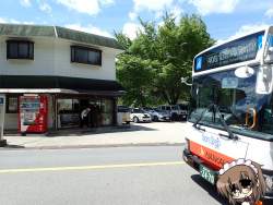 259070 B