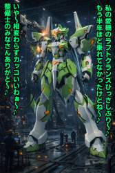 1068252 B