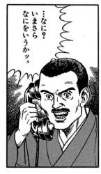 78362 B