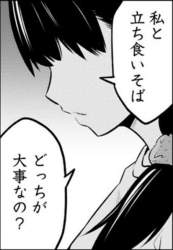 57565 B