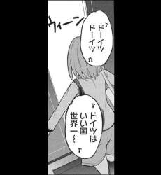 49994 B