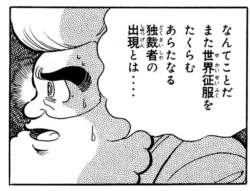 109934 B
