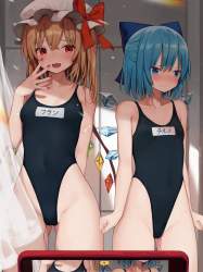 874357 B