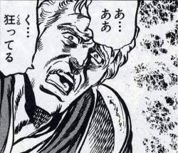 76879 B