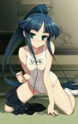2539728 B